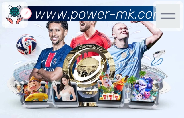 多媒体互动体验