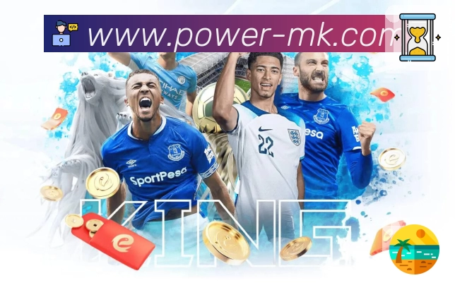 球队关注 - 专属赛程