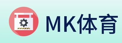 MK体育 logo